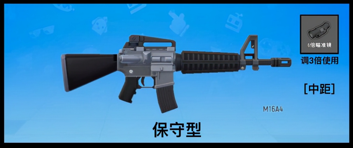 香肠派对:SS2赛季最新枪械瞄具的选择搭配与压枪攻略