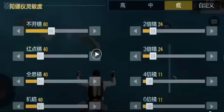 史上最萌妹纸最多的吃鸡游戏:没错,说的就是香肠派对