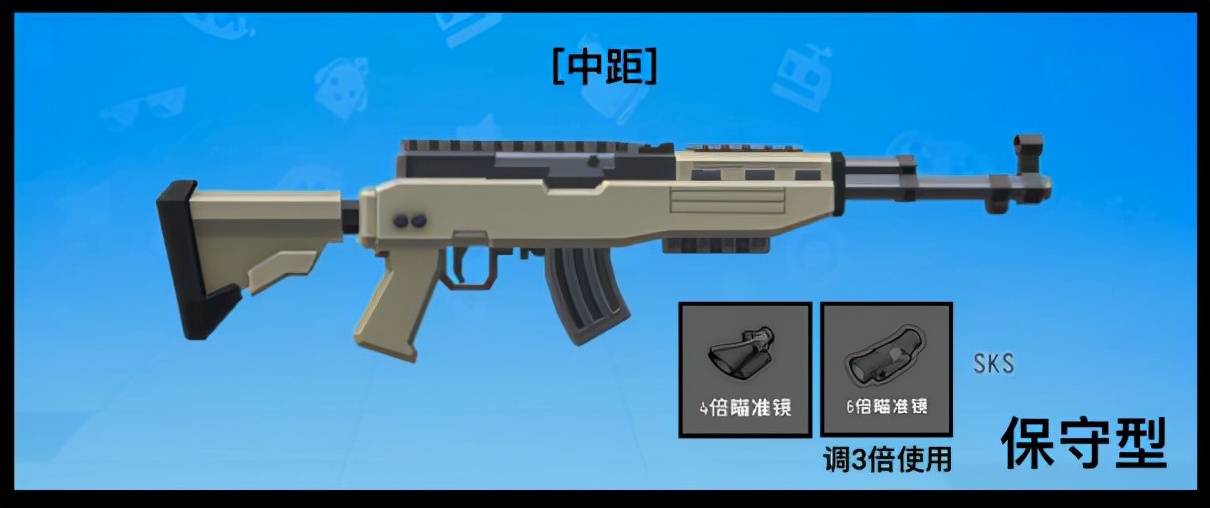香肠派对:SS2赛季最新枪械瞄具的选择搭配与压枪攻略