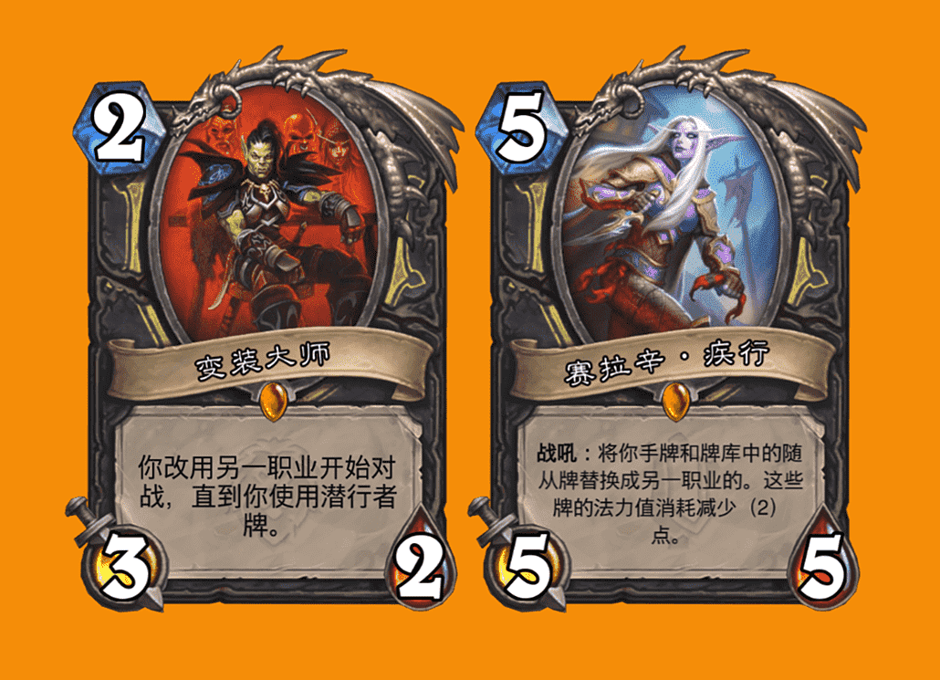 炉石传说:剽窃贼的千层套路,谈判风蛇破坏核心,鹦鹉无限消失