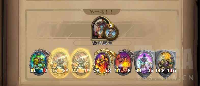 炉石传说:酒馆战旗上10000分的一些简单攻略心得