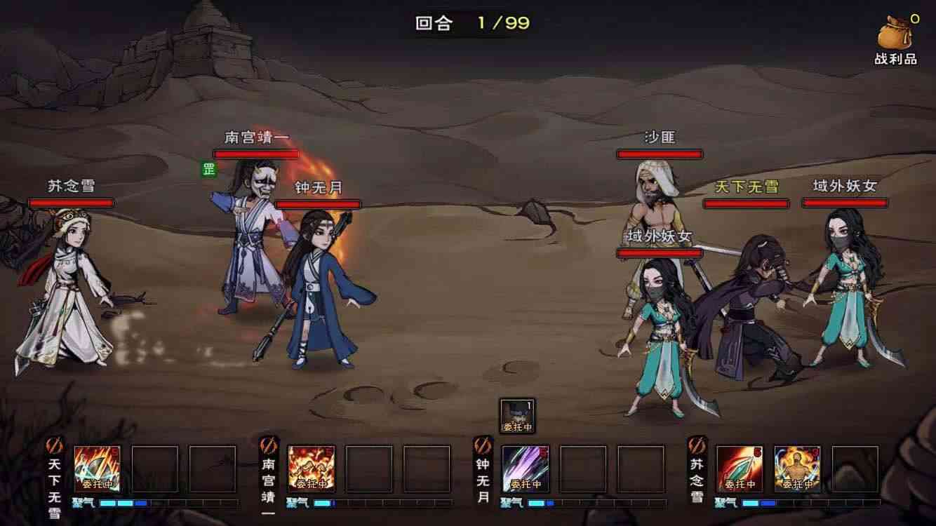 手游烟雨江湖很耐玩吗,是比较氪还是比较肝