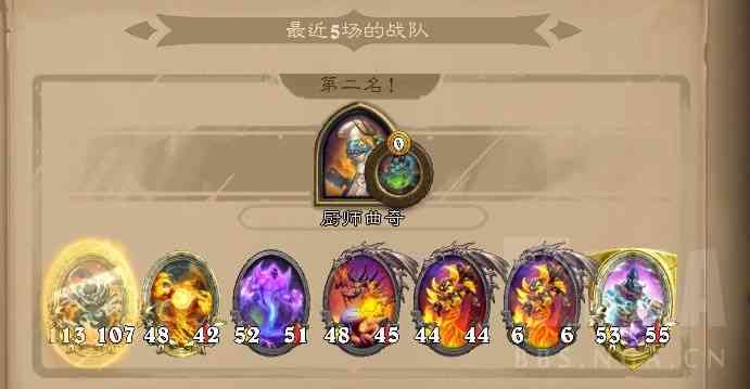 炉石传说:酒馆战旗上10000分的一些简单攻略心得