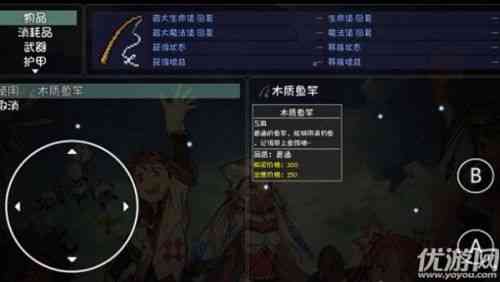 大千世界怎么钓鱼?大千世界钓鱼方法及灵气之水获取攻略
