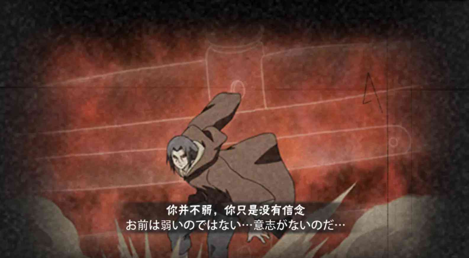 「火影忍者手游」1月14日-1月21日活动攻略汇总,大量金币放送