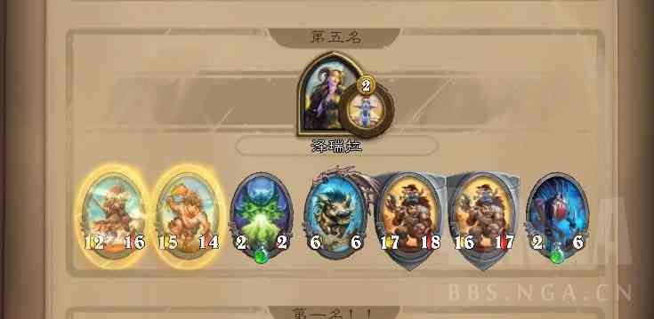 炉石传说:酒馆战旗上10000分的一些简单攻略心得