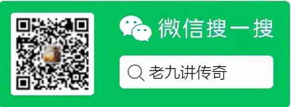 美杜莎传奇:最新的第四大陆大千世界,详细内容讲解