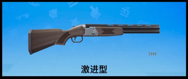 香肠派对:SS2赛季最新枪械瞄具的选择搭配与压枪攻略