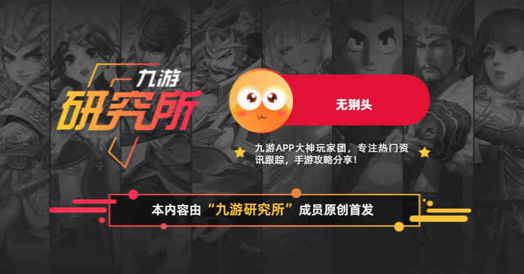 《烟雨江湖》萌新指南:快速上手,再也不用担心自己不会玩啦