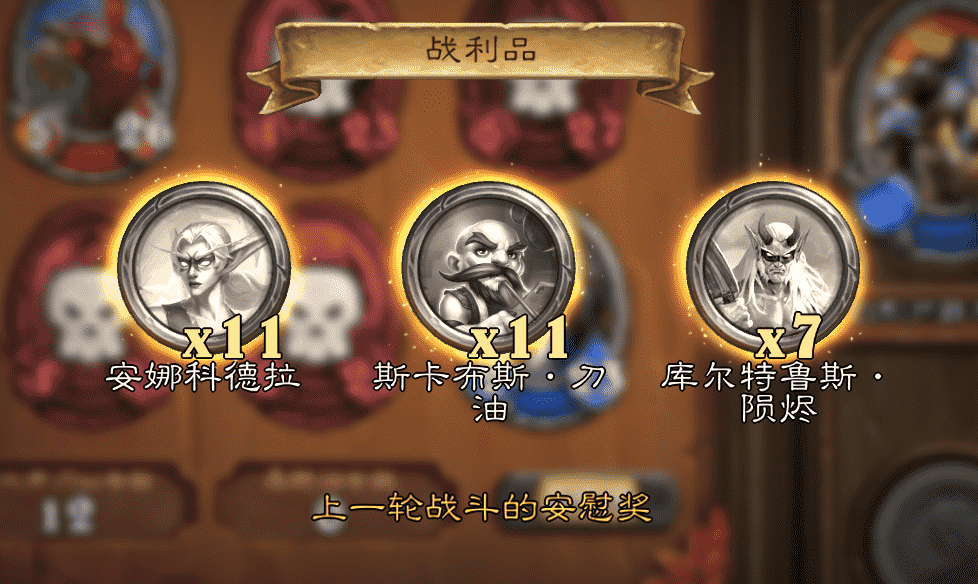 炉石传说佣兵战纪新手怎么玩?0氪也能有平民的正确游戏姿势