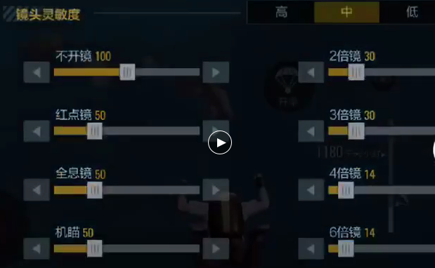 史上最萌妹纸最多的吃鸡游戏:没错,说的就是香肠派对