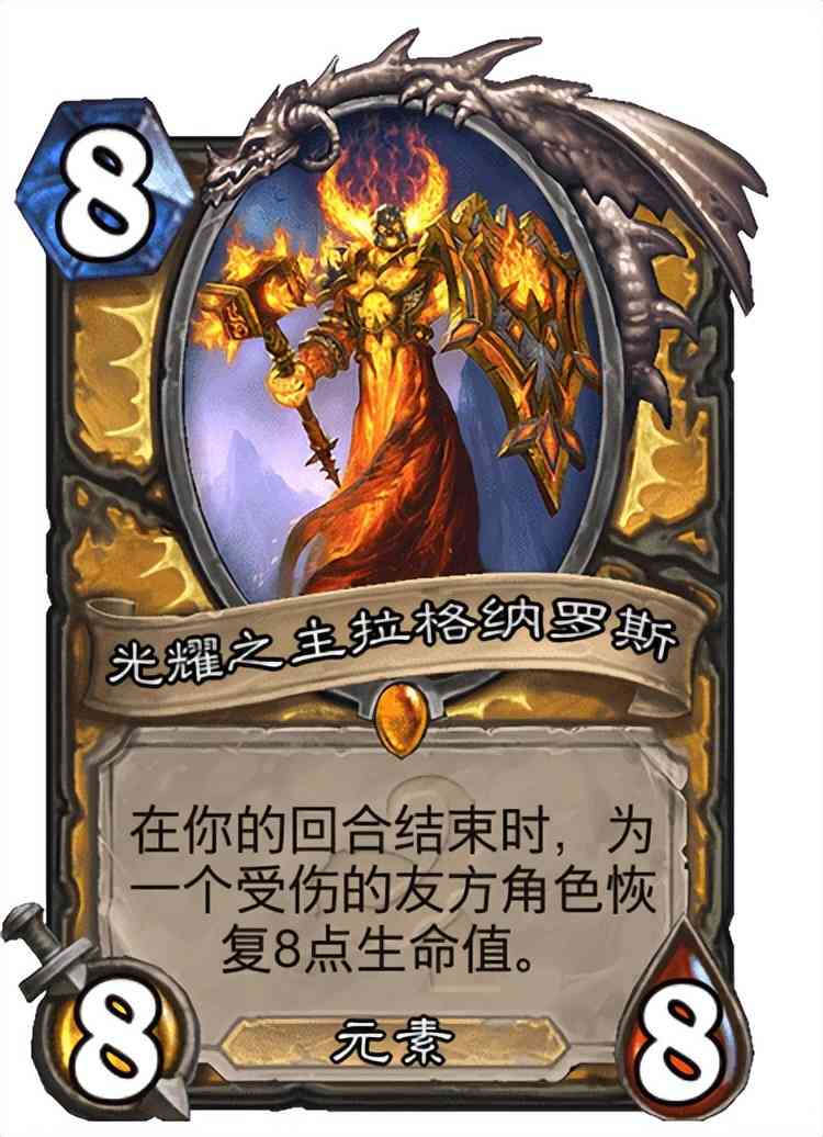 炉石传说:沉没之城新版本一定要尝试的几种卡组