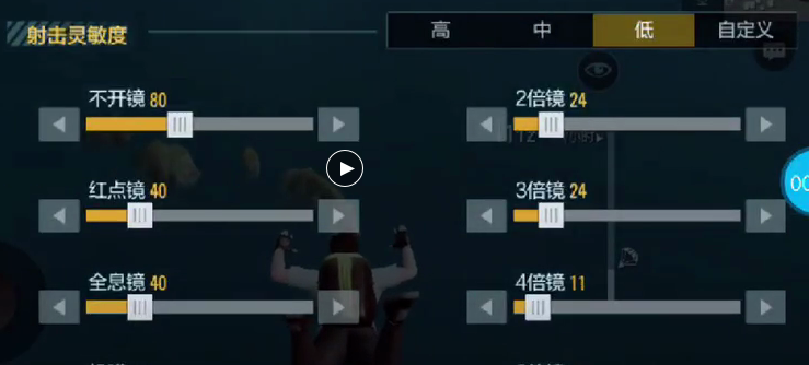 史上最萌妹纸最多的吃鸡游戏:没错,说的就是香肠派对