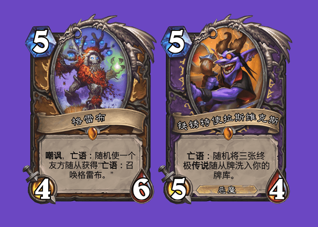 炉石传说:剽窃贼的千层套路,谈判风蛇破坏核心,鹦鹉无限消失