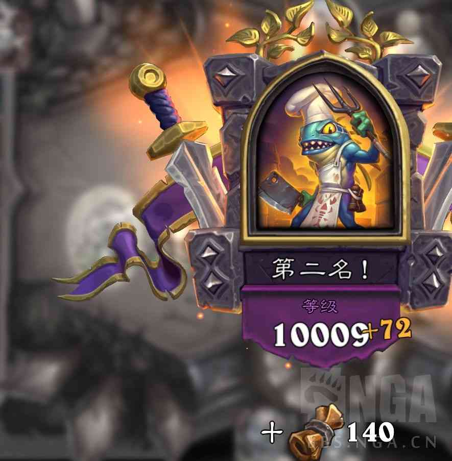 炉石传说:酒馆战旗上10000分的一些简单攻略心得