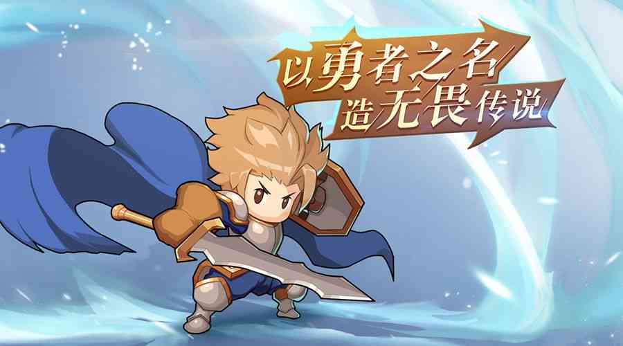 4款高评分三国策略手游,手机上也可以匡扶汉室!