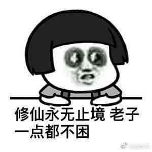 4款高评分三国策略手游,手机上也可以匡扶汉室!