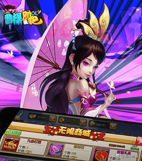 《曹操别跑》:三国战场,风云突变,攻城略地,一统天下