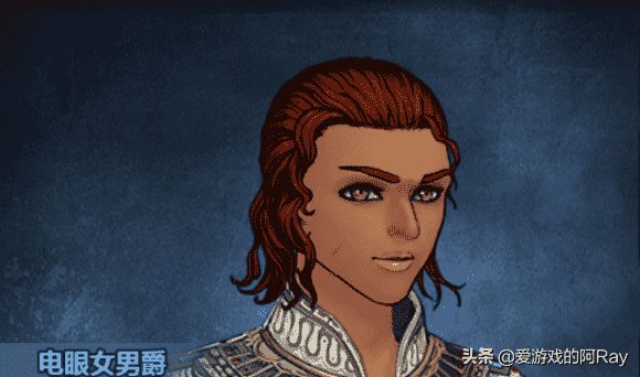 手游资讯:这款游戏确实需要“以貌取人”(三)