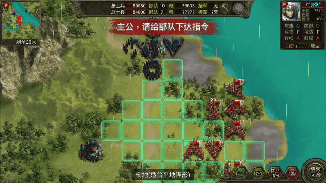 5款三国题材手游推荐!滚滚长江东逝水,浪花淘尽英雄