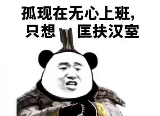 4款高评分三国策略手游,手机上也可以匡扶汉室!