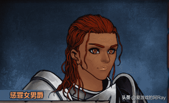 手游资讯:这款游戏确实需要“以貌取人”(三)