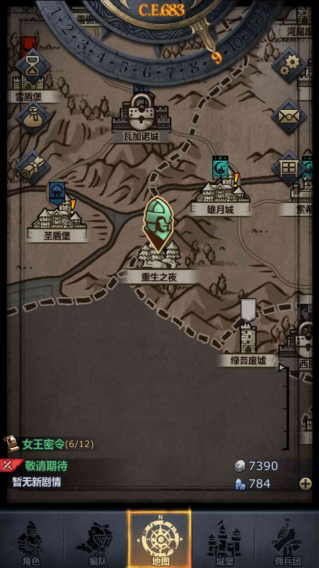 《诸神皇冠:百年骑士团》,一款中世纪风格的硬核策略游戏