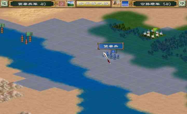 有没有好玩的三国类手游？且看一代枭雄抒写宏伟霸业