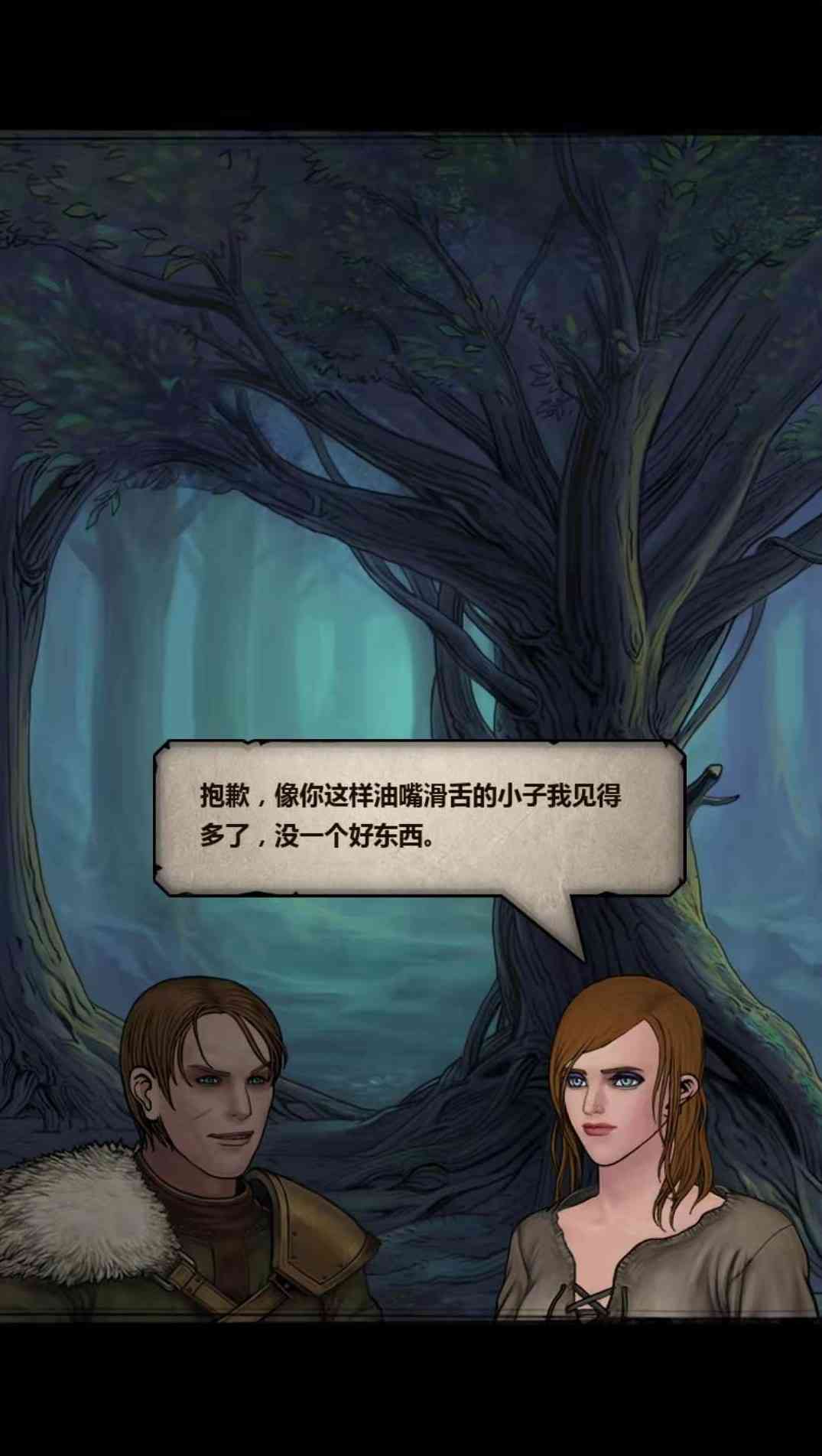 《诸神皇冠:百年骑士团》,一款中世纪风格的硬核策略游戏