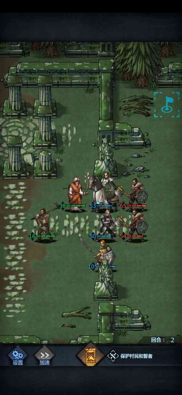 手游推荐:高自由度策略RPG——诸神皇冠