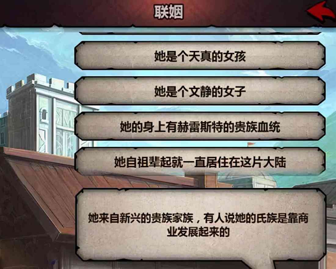 诸神皇冠百年骑士团国际服