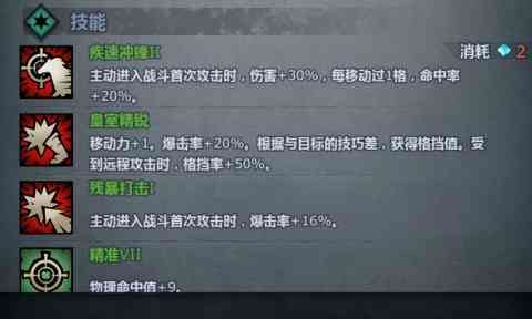 丑就不配玩游戏？在这款游戏里打架破了相，没妹子想和我结婚了