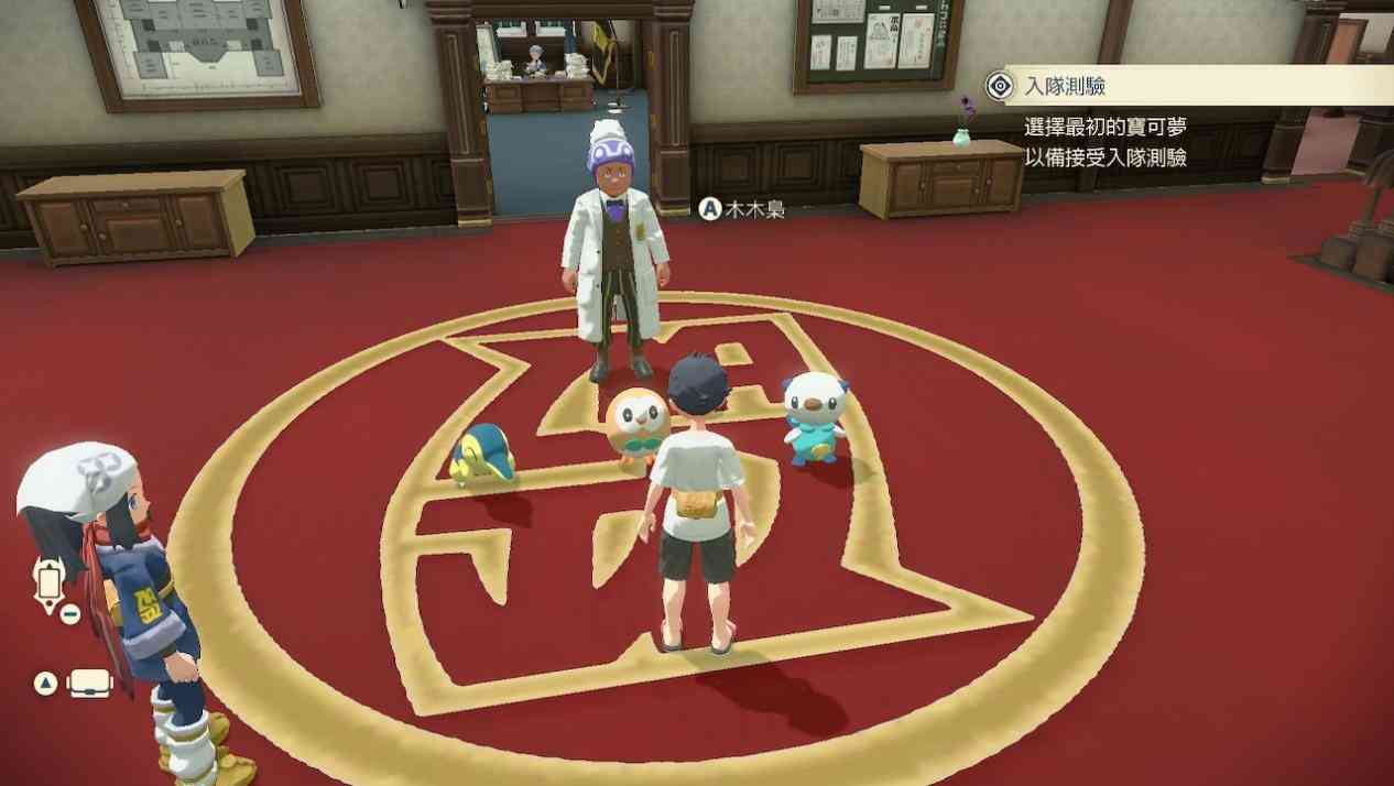 《宝可梦传说:阿尔宙斯》评测:十年来最好的宝可梦游戏