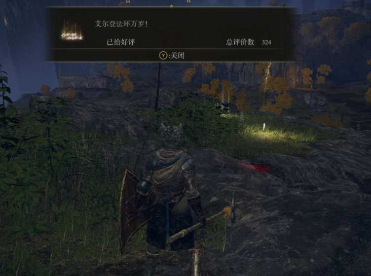 三年过去,死亡搁浅不再孤独了