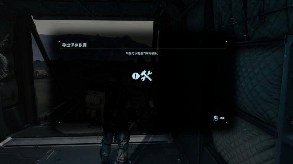 《死亡搁浅:导剪版》PC评测:精益求精的“决定版”