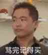 《宝可梦传说 阿尔宙斯》评测:“骂完记得买”?
