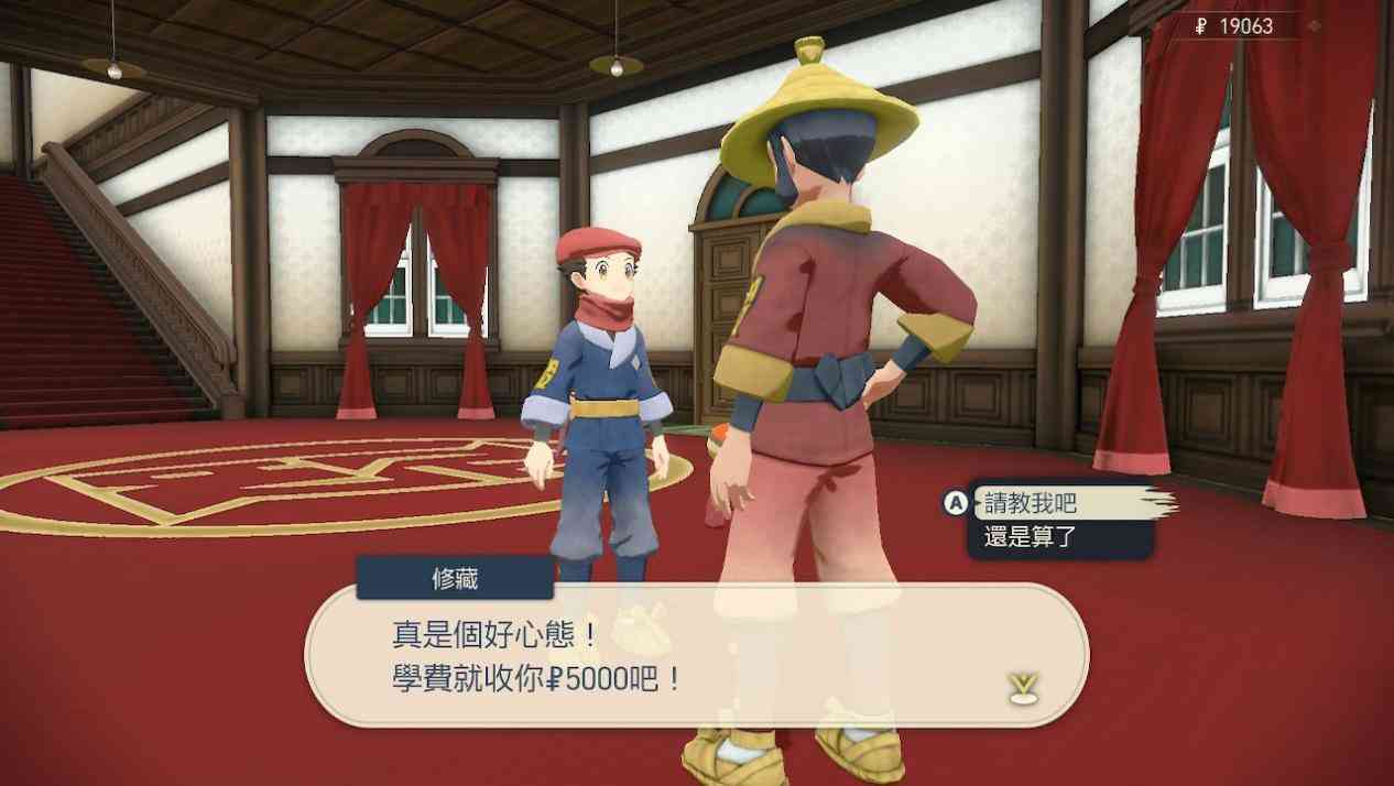 《宝可梦传说:阿尔宙斯》评测:十年来最好的宝可梦游戏