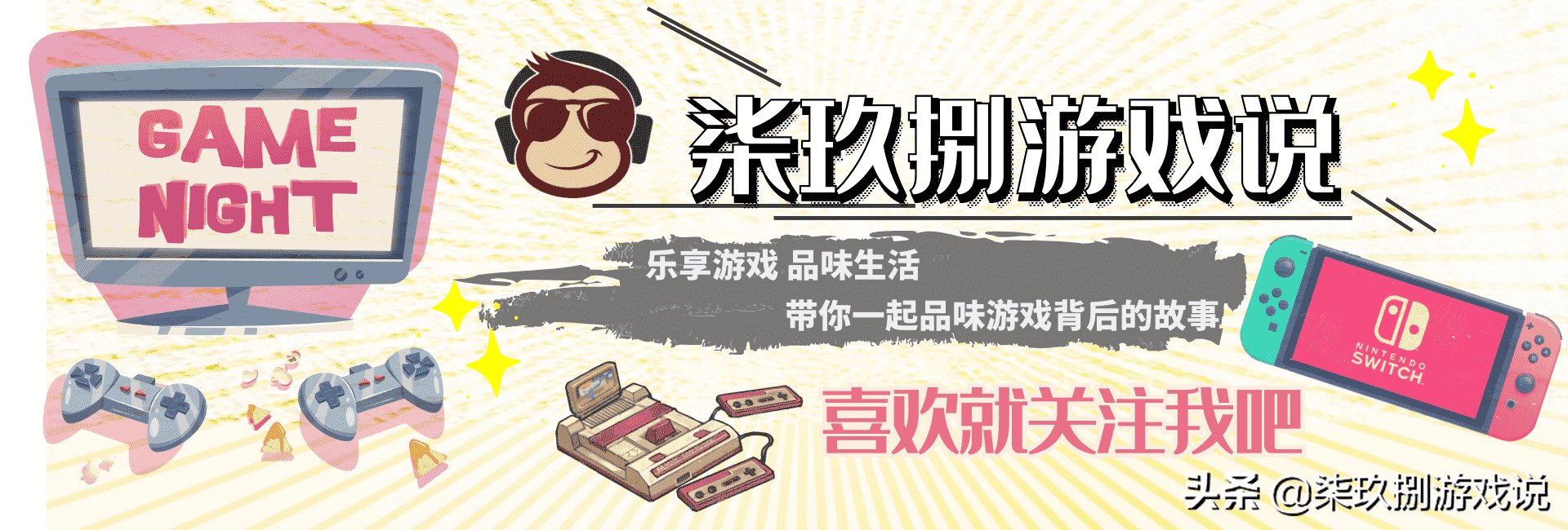 全员C位?号称“无废将”的《三国志幻想大陆》究竟有何独到之处