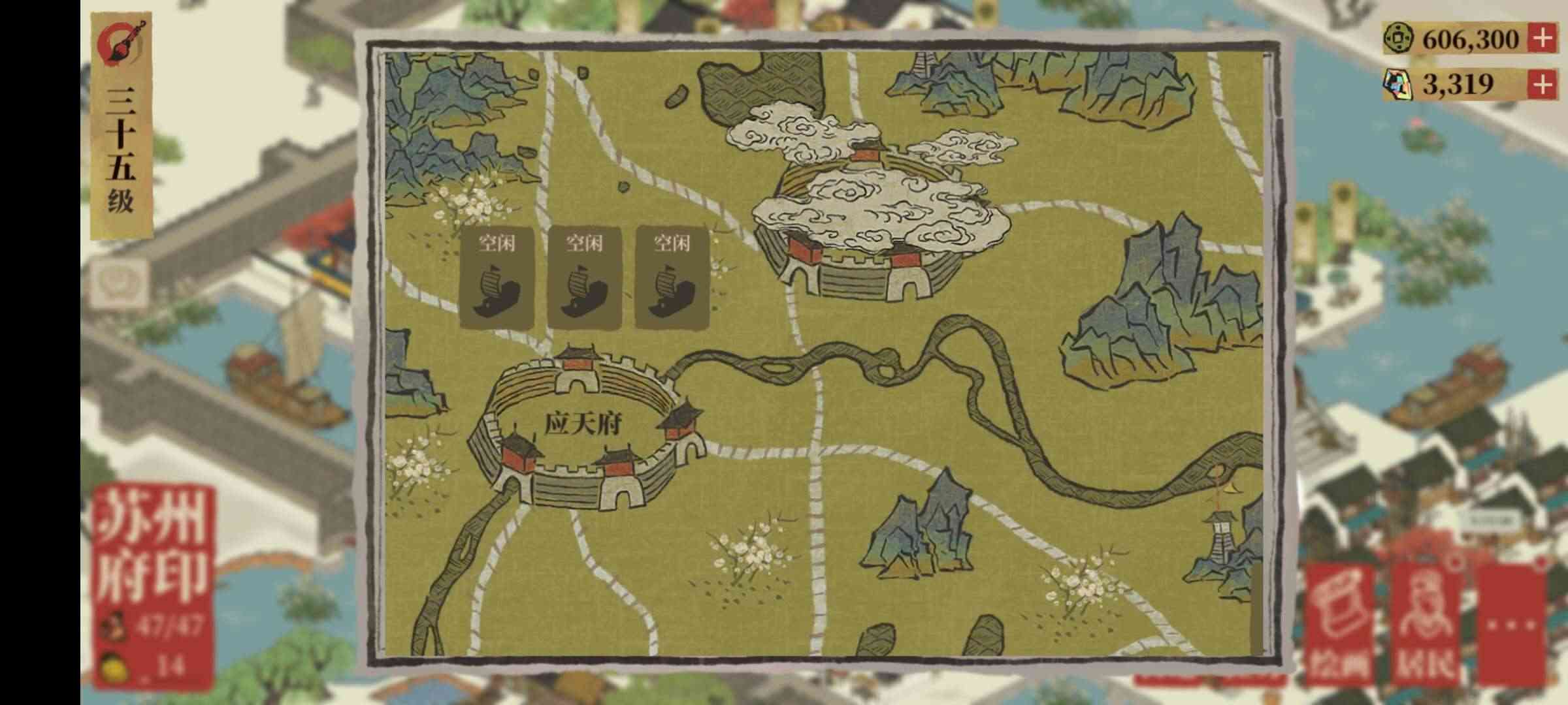从一夜爆红到快速降温,江南百景图为何让人肝不动