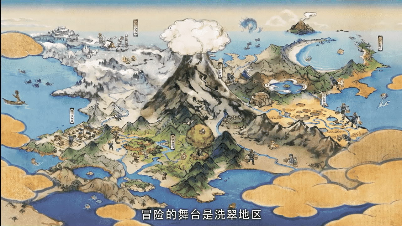 《宝可梦传说:阿尔宙斯》,我更愿意称它为宝可梦大冒险