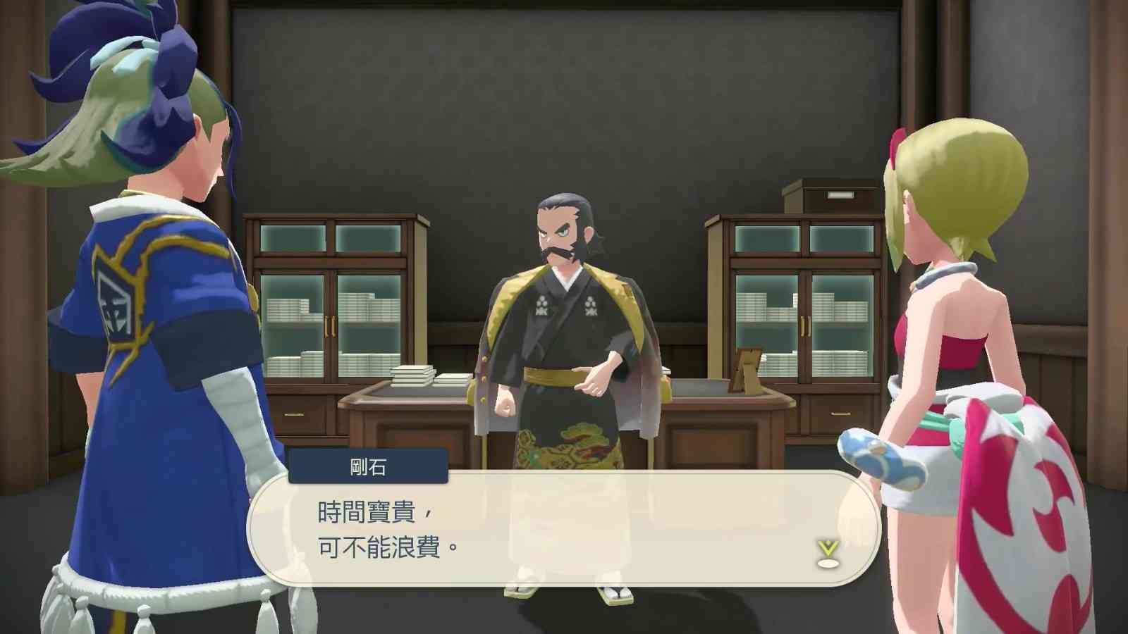 《宝可梦传说:阿尔宙斯》,我更愿意称它为宝可梦大冒险