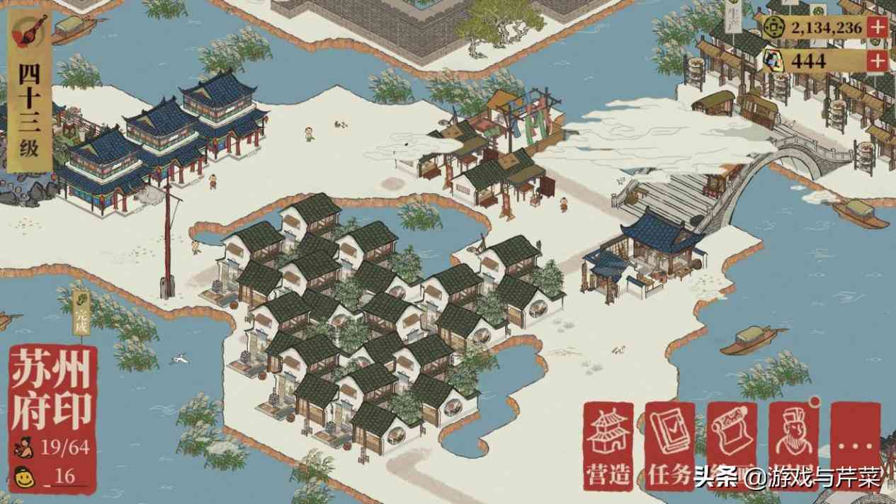 《江南百景图》零氪、月卡党日刷100w铜钱的基本布局及攻略