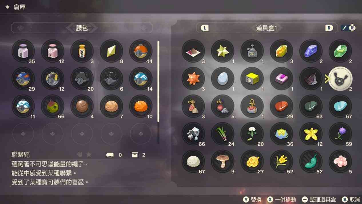 《宝可梦传说:阿尔宙斯》评测:十年来最好的宝可梦游戏
