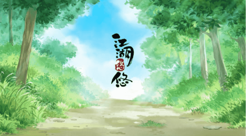 《江湖悠悠》评测:江湖不只是刀光剑影,休闲田园式的武侠手游
