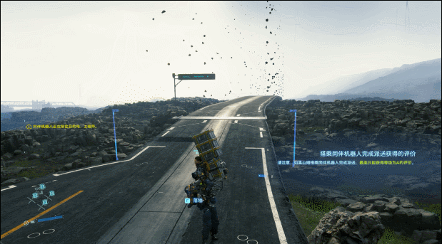 《死亡搁浅:导剪版》PC评测:精益求精的“决定版”