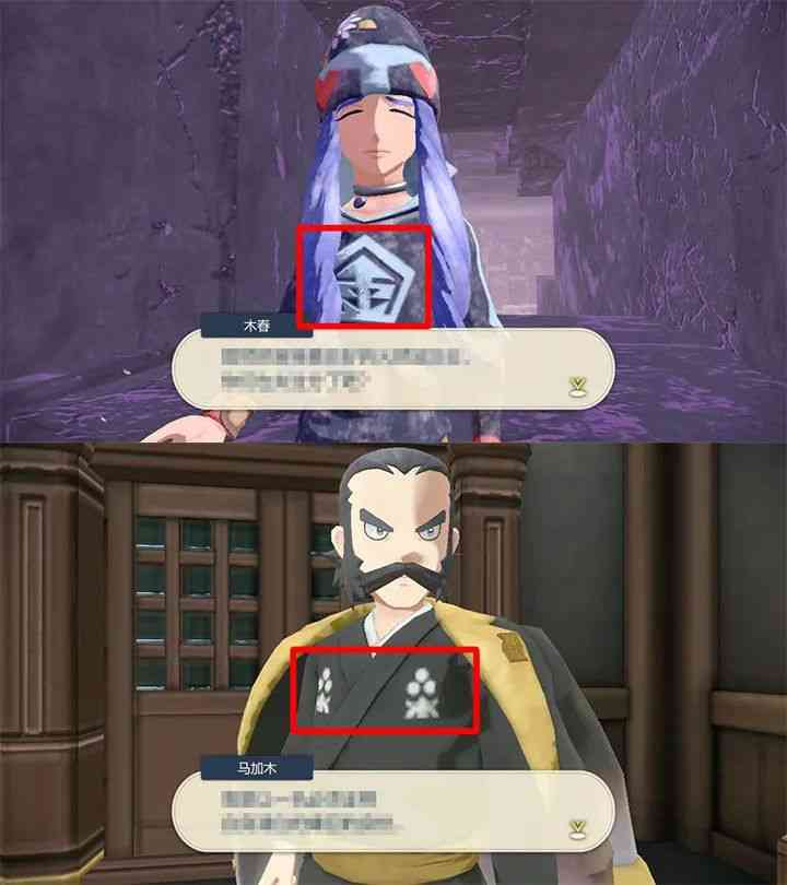 《宝可梦传说 阿尔宙斯》评测:“骂完记得买”?
