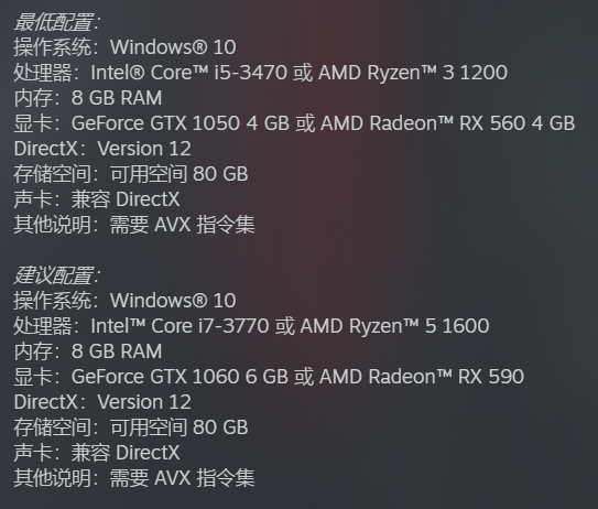 《死亡搁浅:导剪版》PC评测:精益求精的“决定版”