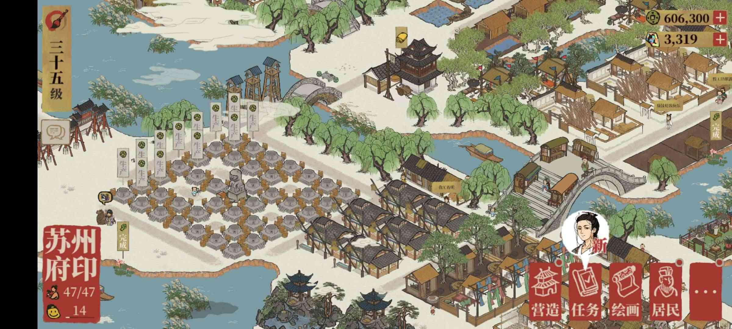 从一夜爆红到快速降温,江南百景图为何让人肝不动
