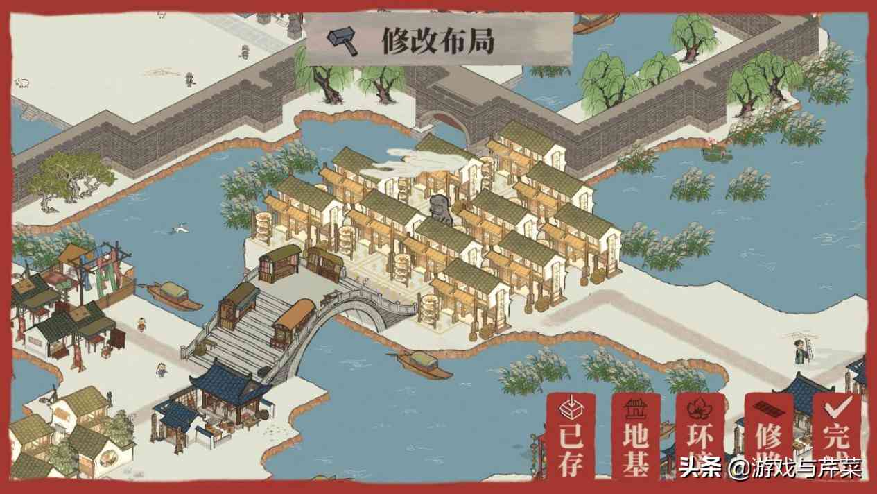 《江南百景图》零氪、月卡党日刷100w铜钱的基本布局及攻略