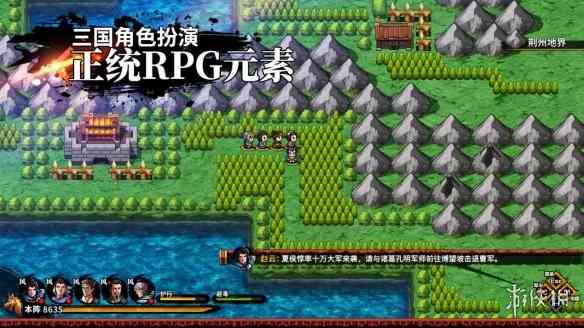 国产游戏《吞食孔明传》预下载开启 解锁时间公布!